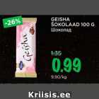 Allahindlus - GEISHA
ŠOKOLAAD 100 G
