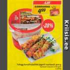 Магазин:Hüper Rimi,Скидка:Куриный шашлык в йогурте