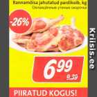 Allahindlus - Rannamõisa jahutatud pardikoib, kg