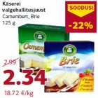 Käserei
valgehallitusjuust