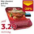 Магазин:Comarket,Скидка:Мясо гриль
400 г