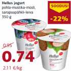 Allahindlus - Hellus jogurt