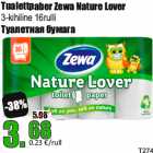 Tualettpaber Zewa Nature Lover

