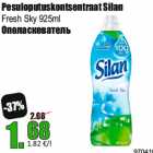 Pesuloputuskontsentraat Silan

