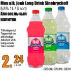 Allahindlus - Muu alk. jook Long Drink Sinebrychoff
