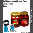 Allahindlus - Adžika -ja tomatikaste Pure
