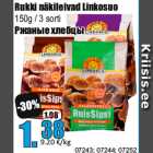 Allahindlus - Rukki näkileivad Linkosuo

