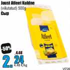 Juust Atleet Kuldne
