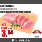 Sea välisfilee