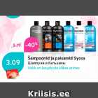 Allahindlus - Šampoonid ja palsamid Syoss

