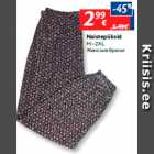 Naistepüksid


