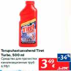 Torupuhastusvahend Tiret Turbo, 500 ml
