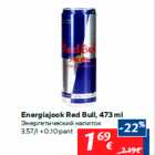 Allahindlus - Energiajook Red Bull, 473 ml
