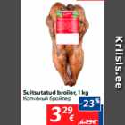 Allahindlus - Suitsutatud broiler, 1 kg