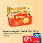 Allahindlus - Küpsetusmargariin EveSol, 75%, 250 g