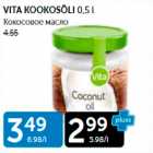 Allahindlus - VITA KOOKOSÕLI 0,5 L
