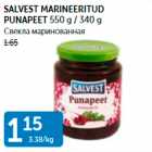 СВЕКЛА МАРИНОВАННАЯ