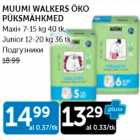 Allahindlus - MUUMI WALKERS ÖKO PÜKSMÄHKMED 