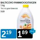 Allahindlus - BALTICOVO PANNKOOGITAIGEN 1 KG