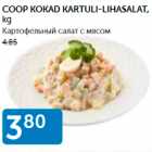 Магазин:Maksimarket, Konsum,Скидка:КАРТОФЕЛЬНЫЙ САЛАТ С МЯСОМ
