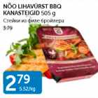 Allahindlus - NÕO LIHAVÜRST BBQ KANASTEIGID 505 G