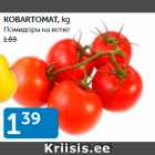 Allahindlus - KOBARTOMAT, KG