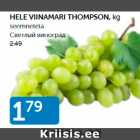 HELE VIINAMARI THOMPSON, KG