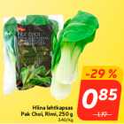 Hiina lehtkapsas
Pak Choi, Rimi, 250 g