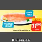 Магазин:Hüper Rimi, Rimi, Mini Rimi,Скидка:Филе норвежского лосося охлажденное, кг