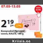 Коробка конфет  Parimaid soove, Kalev, 186 г
