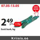 Eesti kurk, kg