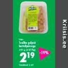 Гуляш из свинины с картофельным пюре 450 г