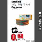 Магазин:Grossi,Скидка:Сардины