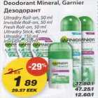 Allahindlus - Deodorant Mineral, Garnier