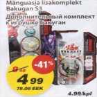 Allahindlus - Mänguasja lisakomplekt Bakugan S3