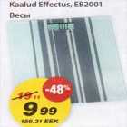 Allahindlus - Kaalud Effectus EB2001