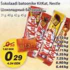 Allahindlus - Šokolaadi batoonike KitKat, Nestle