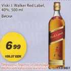 Allahindlus - Viski J.Walker Red Label