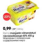 Allahindlus - Rama margariin vähendatud rasvasisaldusega 60% 400 g