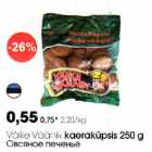 Магазин:Selver,Скидка:Овсянное печенье