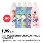 Silan pesuloputusvahend, erinevad lõhnad 1 L