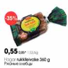 Магазин:Selver,Скидка:Ржаные хлебцы