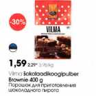 Allahindlus - Viilma šokolaadikoogipulber Brownie 400 g