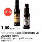 Mrs.Creng"s sojakaste seene või Jaapani 150 ml