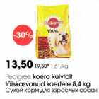 Pedigree koera kuivtoit täiskasvanud koerrele 8,4 kg