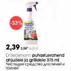 Dr.Beckmann puhastusvahend ahjudele ja grillidele 375 ml