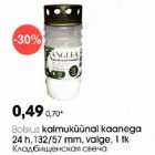 Bolsius kalmuküünal kaanega 24h, 132/57 mm, valge, 1 tk