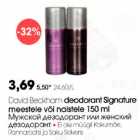 Allahindlus - David Beskham deodorant Signature meestele või naistele 150 ml