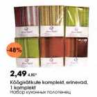 Köögirätikute komplekt, erinevad, 1 komplekt