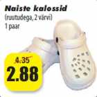 Магазин:Grossi,Скидка:Женские Галоши